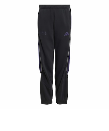 アディダス（adidas）ジュニア バービージ パック フレンチテリー カフヘム パンツ ZB629-KU6533