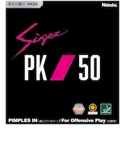 ニッタク（Nittaku）卓球ラバー ズィーガーPK50 NR-8728 BLK
