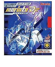 ニッタク（Nittaku）卓球ラバー NTモリストDF RD NR8672-20