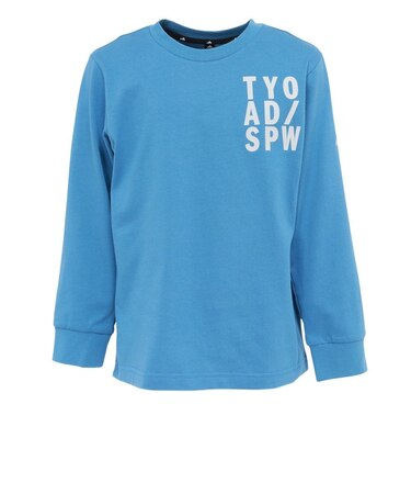 アディダス（adidas）ジュニア シングルジャージー 長袖 Tシャツ TV519-KF6175