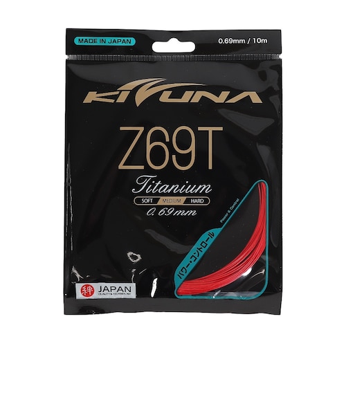 キズナ（KIZUNA）バドミントンストリング ゼット69チタン Z69T RED