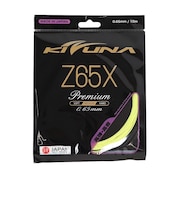 キズナ(KIZUNA)バドミントンストリング ゼット65エックス Z65X YEL