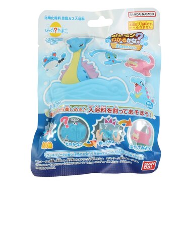 ポケモン（pokemon）入浴剤 びっくらたまご ポケモンわかるかな 水辺のぼうけん NT 193018