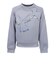 アンダーアーマー（UNDER ARMOUR）ジュニア TECH TERRY S BL クルースウェット 6020416 035
