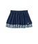 ヨネックス（YONEX）テニスウェア スカート 26203-554