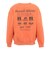 ラッセル（RUSSELL）裏起毛アーカイブ クルーネック 長袖Tシャツ RBM26F0006 ORG