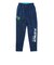 アスレタ（ATHLETA）サッカー フットサルウェア ピステパンツ XE-2518 NVY