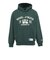 ラッセル（RUSSELL）裏起毛アーチカレッジフーディ RBM26F0007 DGRN