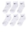 ナイキ（NIKE）ジュニア NHB PERFORMANCE BSIC QUARTR ソックス 6足組 UN0018-001