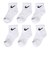 ナイキ（NIKE）ジュニア NHB BASIC QUARTER ソックス 6足組 RN0018-001