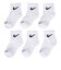 ナイキ（NIKE）ジュニア NHB BASIC QUARTER ソックス 6足組 RN0018-001
