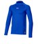 アンダーアーマー（UNDER ARMOUR）野球 アンダーシャツ ジュニア コールドギア フィッティド ロングスリーブ モックネック シャツ 6016926 …