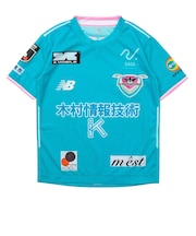 ニューバランス（new balance）ジュニア サガン鳥栖 2026/27 レプリカ ショートスリーブ ユニフォーム YT6275F8HME