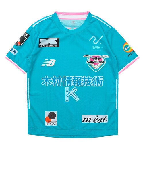 ニューバランス(new balance)ジュニア サガン鳥栖 2026/27 レプリカ ショートスリーブ ユニフォーム YT6275F8HME