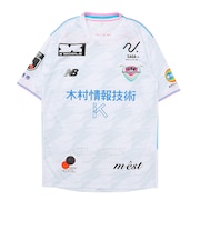 ニューバランス(new balance)サガン鳥栖 2026/27 レプリカ ショートスリーブ ユニフォーム MT6280CYAWY