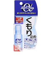 スキーゴー（SKI GO）アンチフォグ くもり止め OTS