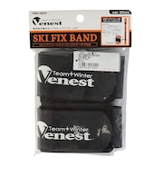 チームベネスト（Team Venest）PUPソフトフォーム付スキーフィックスバンド TWV-9805 BLK