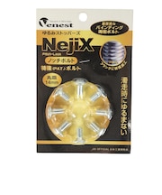 チームベネスト（Team Venest）ボード小物 ノッチボルト 14mm TWV-0912.