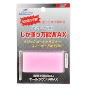 ユニックス（UNIX）スキー・スノーボード用 じか塗り万能 ワックス SB20-393.