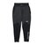アンダーアーマー（UNDER ARMOUR）COLDWEATHER STM パンツ 6016720 001