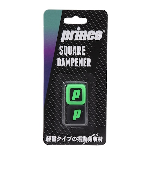 プリンス（PRINCE）テニス RA001 スクエアダンプ BK/GR
