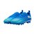 プーマ（PUMA）ジュニアサッカースパイク ハードグラウンド用 フューチャー 9 プレイ ミッド 10919603
