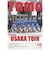 関西卓球情報誌 TAMA 2026年秋号