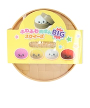 ふわふわ肉まんスクイーズBIG 206-135
