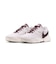 ナイキ（NIKE）オールコート用 テニスシューズ ライト 4 HC FD6575-120