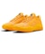 プーマ（PUMA）バスケットシューズ バッシュ HALI 1 ペース 31423901
