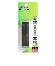 エスエスケイ（SSK）野球 グリップテープ SBA1002-90