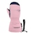 ロイシュ（REUSCH）ジュニア REUSCH MAXI R-TEX XT ミトン 66855153360