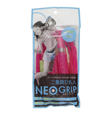 カシマヤ（KASHIMAYA）二重跳び名人 ネオグリップ　子供用　4400PK　NEOGRIP