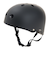自転車 ヘルメット 子供用 ジュニア ブラック safetySL-SKHL-9001-BLK