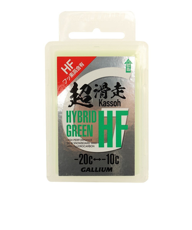 ガリウムHYBRID HF GREEN ワックス 20SW2197