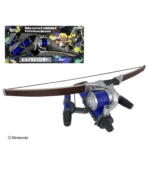 ドウシシャ（DOSHISHA）水鉄砲 スプラトゥーン3 トライ