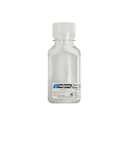 ナルゲン（nalgene）細口角透明ボトル 250ml 91109 調味料入れ キャンプ バーベキュー
