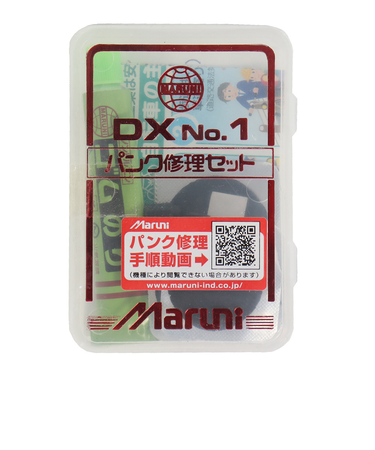 マルニ工業（Maruni）パンク修理キット デラックス No.1 メンテナンスパーツ K-407