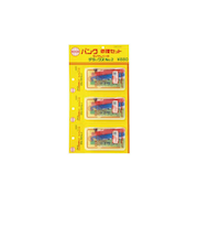 マルニ工業（Maruni）パンク修理キット デラックス No.2 メンテナンスパーツ K-408