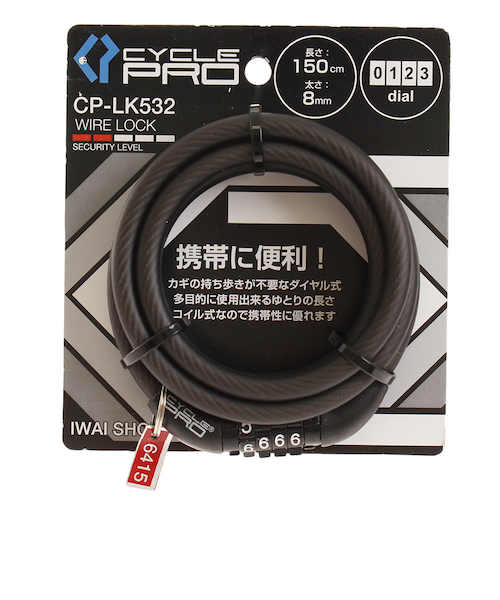 CHAPPY ※プロフ3.6 新品未使用 タグ付き 試着のみ タジマ セフ後付ホルダー SF-MHLD/SF-CHLD |金津屋商店