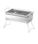 ロゴス（LOGOS）ROSY 卓上ステングリル 81064170 調理器具 アウトドア キャンプ レジャー BBQ バーベキューコンロ 焚き火 串焼きラック
