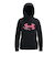 アンダーアーマー（UNDER ARMOUR）ジュニア ライバルフリース ロゴ フーディー 1366046 001