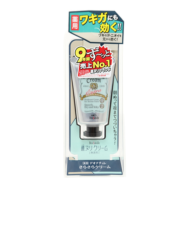 シービック（Cbic）デオナチュレ さらさらクリーム
