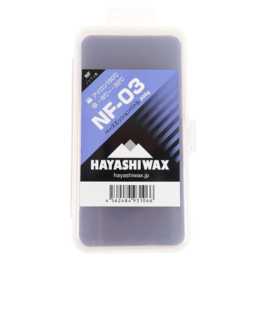 ハヤシワックス（hayashiwax）固形ワックス NF-03 200g