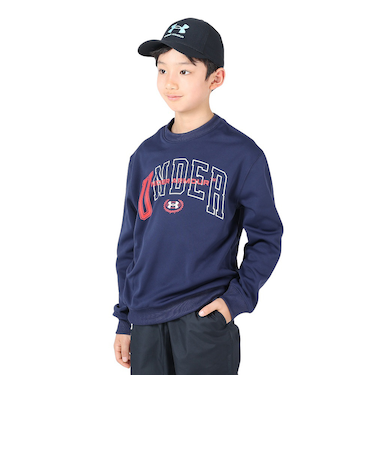 アンダーアーマー（UNDER ARMOUR）ジュニア アーマーフリース グラフィック クルー 長袖シャツ 1381175 410