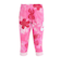 ナイキ（NIKE）パンツ キッズ Sci-Dye Club ジョガーパンツ 26L120-AFN
