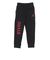 ボーイズ MJ ESSENTIALS MEMBER FLC パンツ 85C723-023