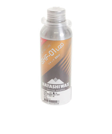 ハヤシワックス（hayashiwax）液体ワックス SHF-01 80cc
