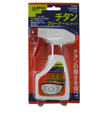 ダイヤ（DAIYA）チタンクリーナー ガンタイプ OL-057