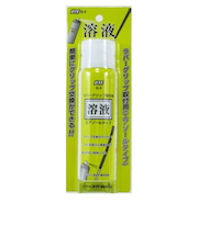 ライト(LITE)G-3 グリップ交換用液 エアソ